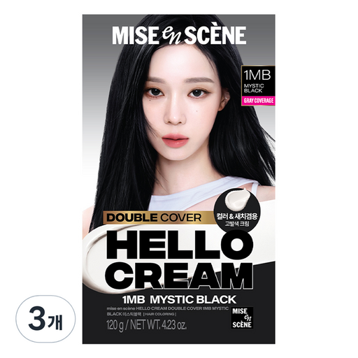 미쟝센 헬로크림 더블커버 염색제