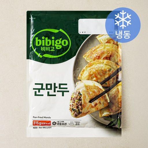 비비고 군만두 (냉동)