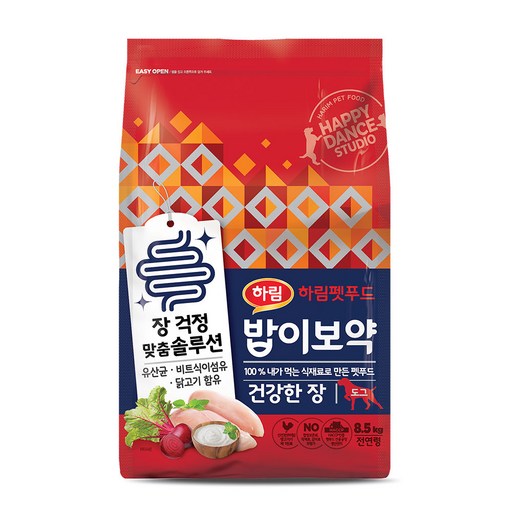 하림펫푸드밥이보약 강아지 기능성 사료