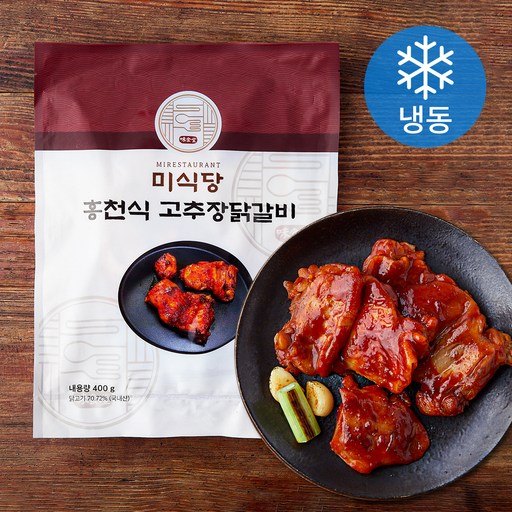 미식당 홍천식 고추장 닭갈비 (냉동)