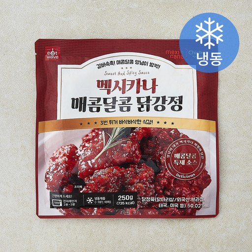 멕시카나 매콤달콤 닭강정 (냉동)