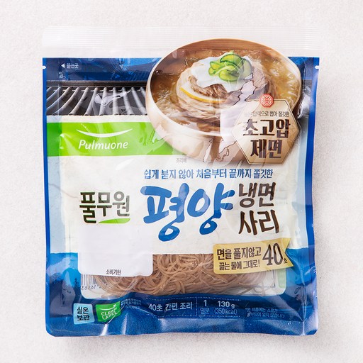 풀무원 평양 냉면사리