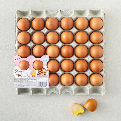 [로켓프레시] 성원 고소한 구운란 1.05kg
