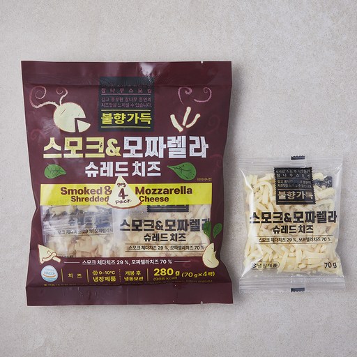 스모크 & 모짜렐라 슈레드 치즈