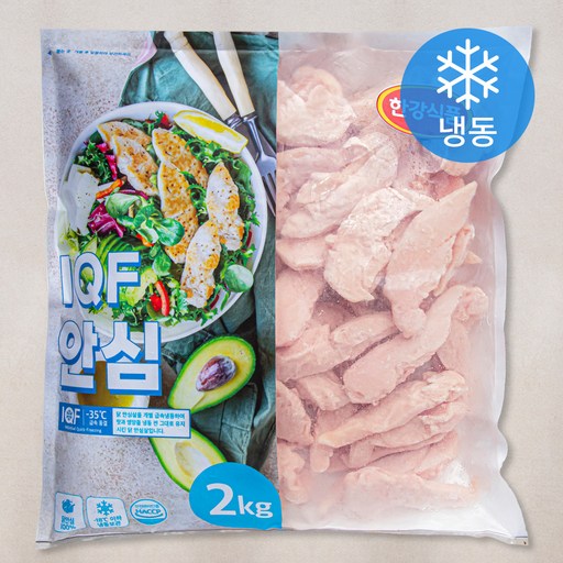 한강식품 IQF 닭 안심 (냉동)