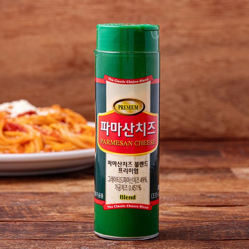 파마산 치즈 블렌드