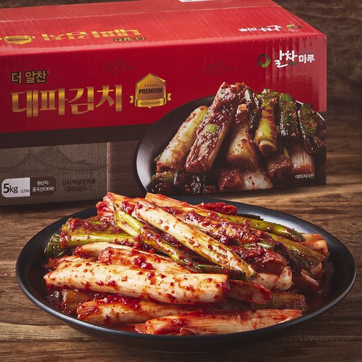 더알찬 대파김치