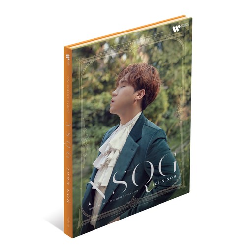 존노 - The Classic Album : NSQG (Standard Version)