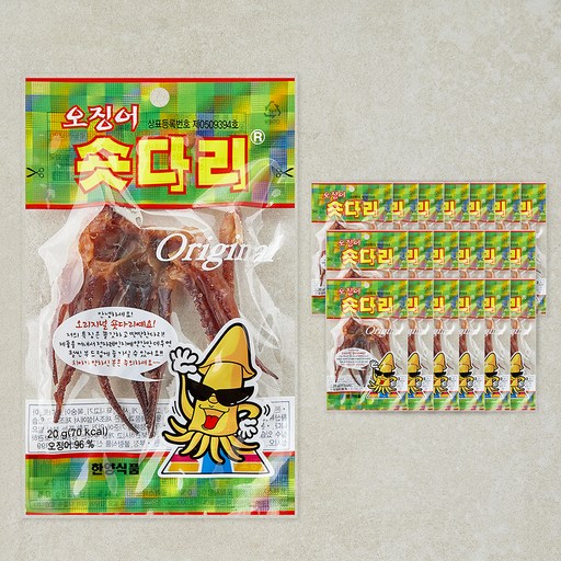 한양식품 원양산 오징어 숏다리