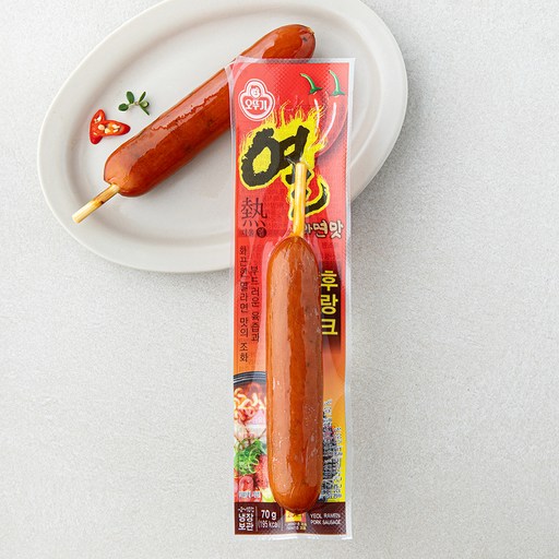 오뚜기 열라면 맛 후랑크