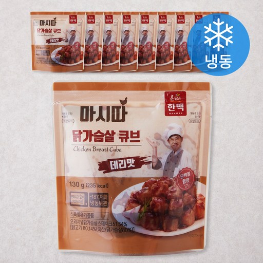 마시따 닭가슴살 큐브 데리맛 (냉동)