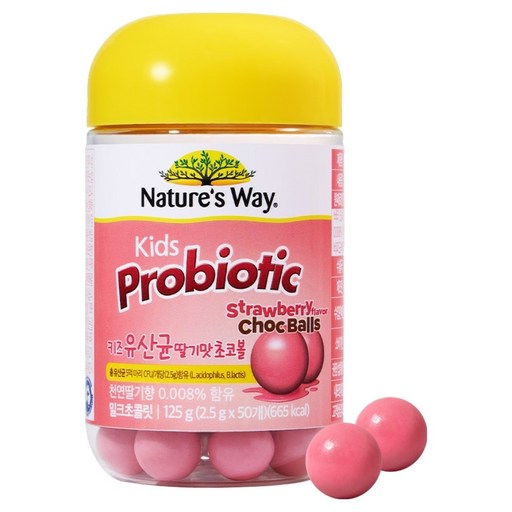 네이처스웨이 키즈 유산균 딸기맛 초코볼 125g