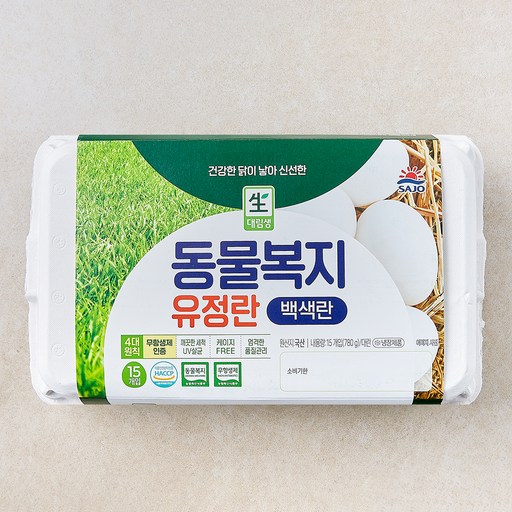 대림생 동물복지 인증 백색 유정란 780g