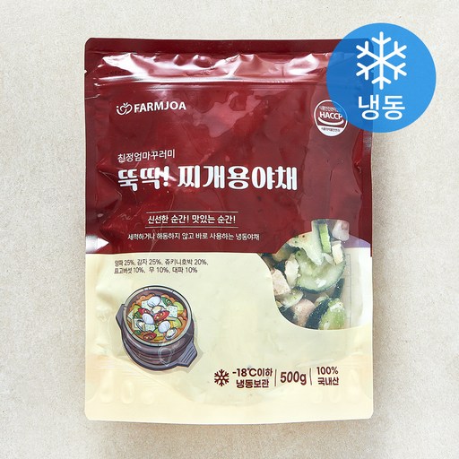 친정엄마꾸러미 뚝딱 찌개용 야채 (냉동)