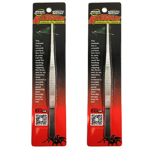 노모이펫 스테인레스 파충류 피딩 핀셋 직선형 30cm NZ-03