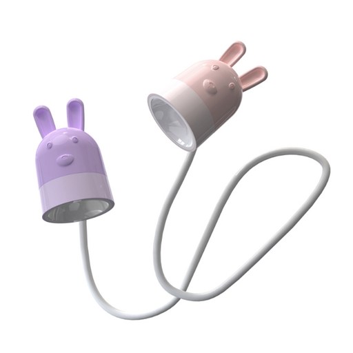 메이크마인 휴대용 LED 목걸이 램프 토끼