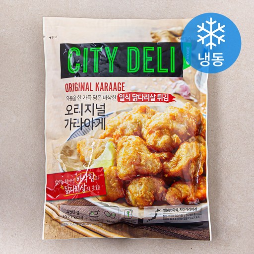 시티델리 오리지널 가라아게 (냉동)