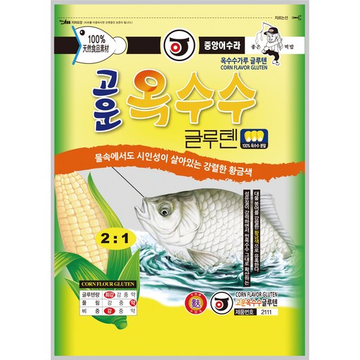 중앙어수라 고운 옥수수 글루텐