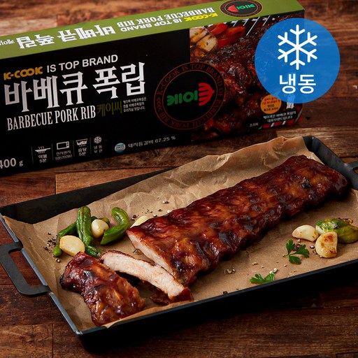 KCOOK 바비큐 폭립 (냉동)