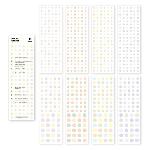 워너디스 디스앤뎃 투명 베이직 스티커팩 8종 세트