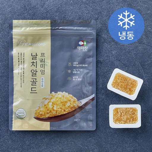 아라찬 프리미엄 날치알 골드 (냉동)