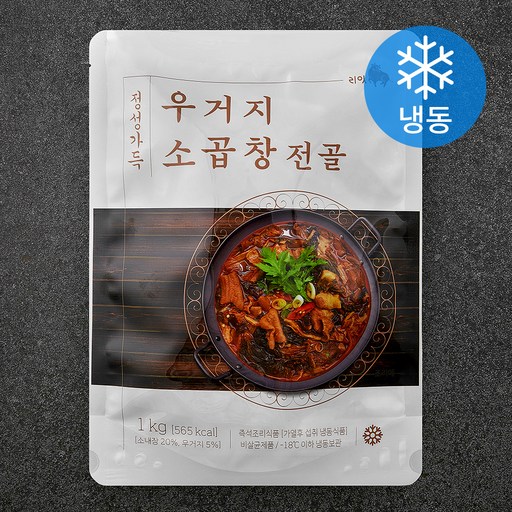 리잇 정성가득 우거지 소곱창 전골 (냉동)