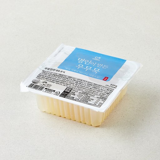 한둘 명인이 만든 우무묵