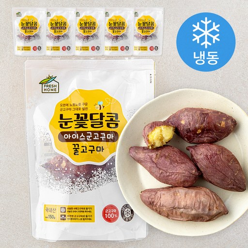눈꽃달콤 아이스군고구마 꿀고구마 (냉동)