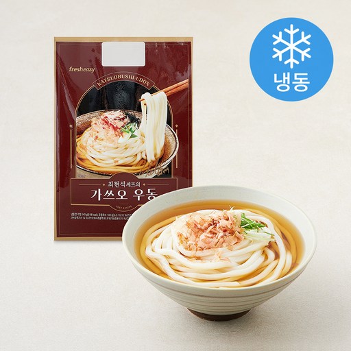 프레시지 최현석 셰프의 가쓰오 우동 (냉동)