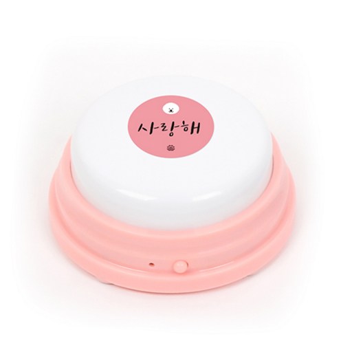 베리앤펫 NEW 업그레이드 간식벨 훈련 벨 용품 BIG 버튼톡 8kg 이상