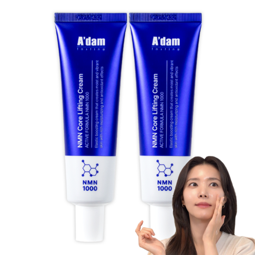 아담공방 저속노화 NMN 모공 탄력 코어 리프팅 펩타이드 크림 안티에이징