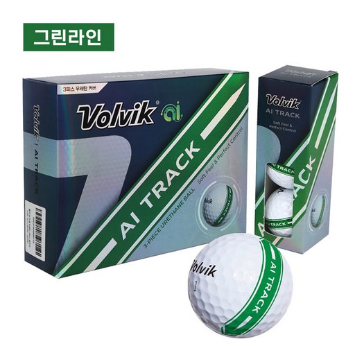 볼빅 AI 트랙 우레탄 3피스 골프공 1더즌 12구