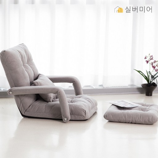 6단 각도조절 좌식 의자 다목적 1인용 쇼파 소파