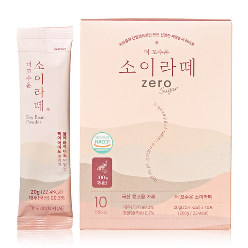 조은나래 무설탕 소이라떼 단백질 파우더 국산 콩가루 개별포장 콩물 식사대용
