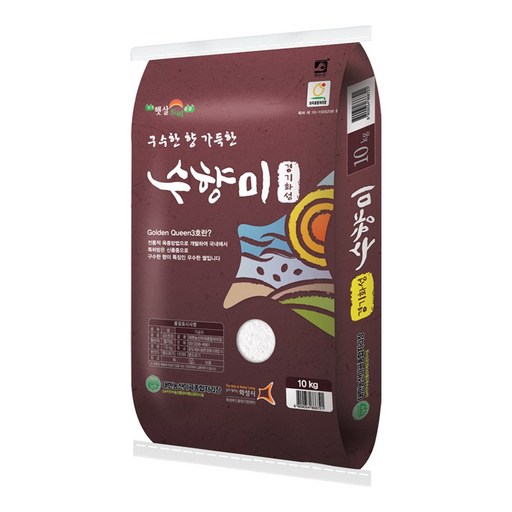 현대농산 수향미 골든퀸3호 쌀 단일품종
