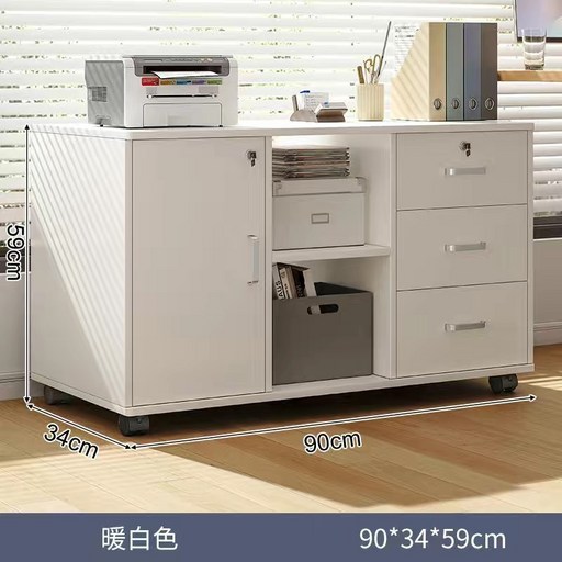 Tixpra 파일 캐비닛 잠금식 이동식 심플 오피스 대용량 수납장 수납장