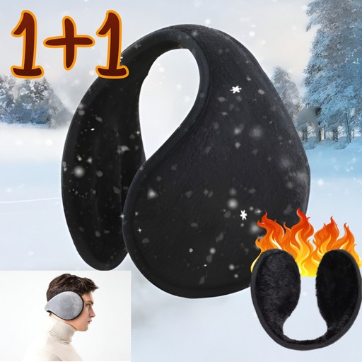퍼스트 겨울 방한 귀마개 기모 귀도리 따뜻한 털안감 1+1