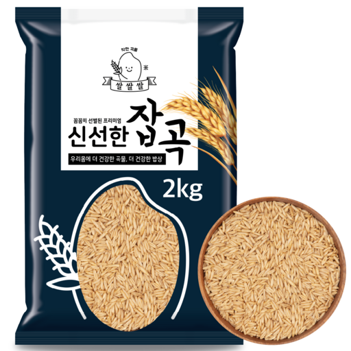 [쌀쌀쌀] 캐나다 청정 귀리