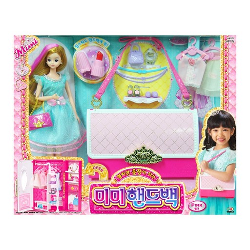 펼치면 옷장이 되는 미미 핸드백 핑크