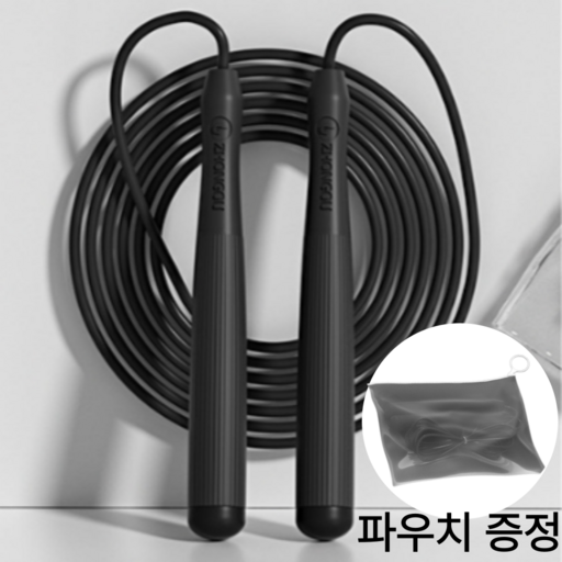 우디밸리 줄꼬임방지 고탄력 스피드 줄넘기