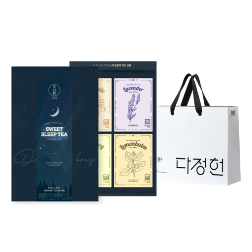 다정헌 유기농 꿀잠 선물세트 1SET (쇼핑백 포함)