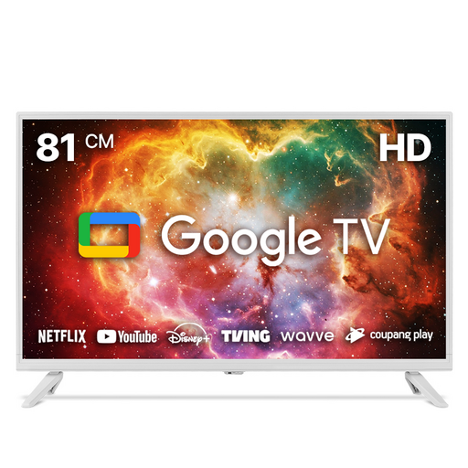 TNM 오프화이트 32인치 안드로이드 구글3.0 HD 스마트TV