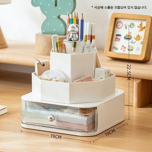 대용량 연필꽂이 회전 다용도 서랍 펜꽂이 필기구 정리함 데스크 오거나이저