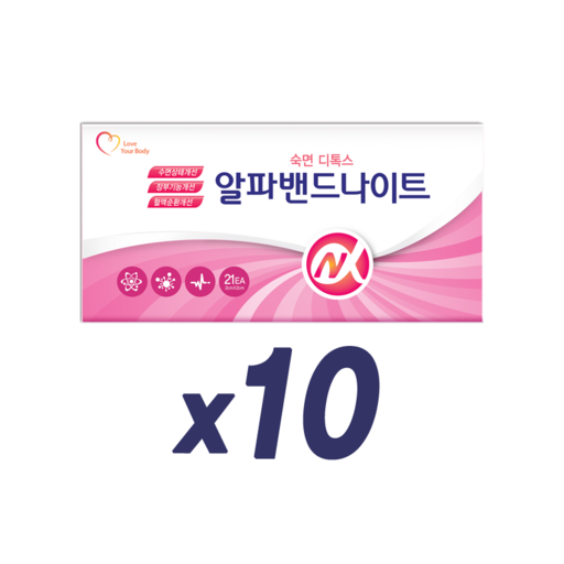 알파밴드나이트 실속형 10장 구입