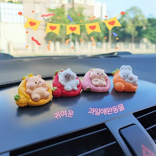 창의적 귀여운 소동물 인형 데스크 장식 & 차량용 소형 장식품