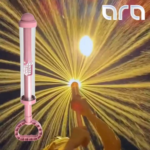 [공식] 아라 분수물총 회오리 물꽃놀이 불꽃놀이물총 주사기물총