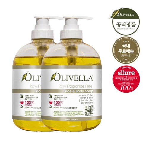 올리벨라 페이스 바디 리퀴드솝 로프라그란스 프리 천연 보습 유래 자연 올인원 워시 클렌저
