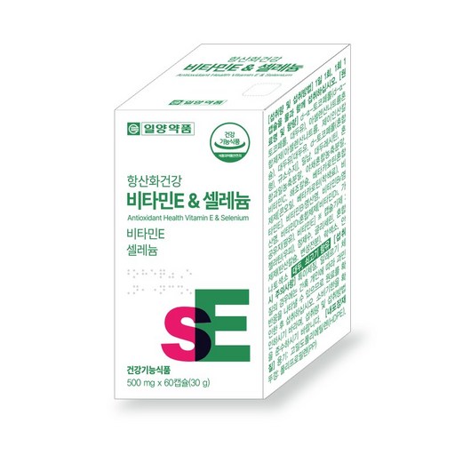 일양약품 항산화건강 비타민 E & 셀레늄 영양제 셀렌 토코페롤 e 활성산소제거