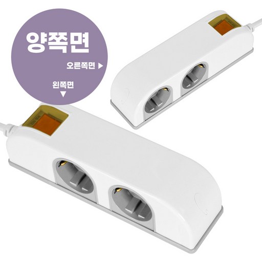 국산 디자인 멀티탭 사이드탭 비데 욕실 화장실 주방 멀티 콘센트 4구
