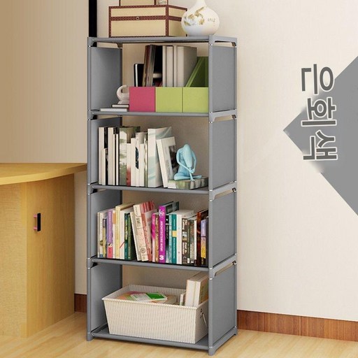 ANYOU 다용도 DIY 서재 책장 수납 선반장 장식장 책꽂이